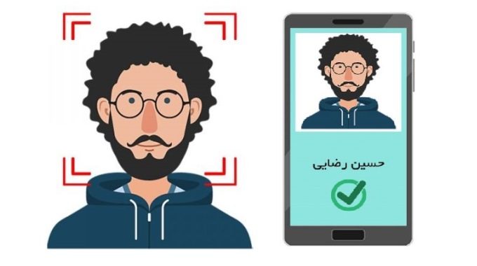 فناوری شناسایی و تشخیص چهره چیست؟