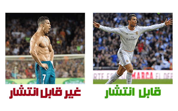 فیلتر هوشمند تصویر