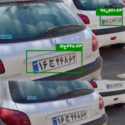 multiple-plate multiple-plate