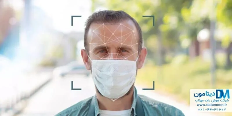 تشخیص چهره با ماسک