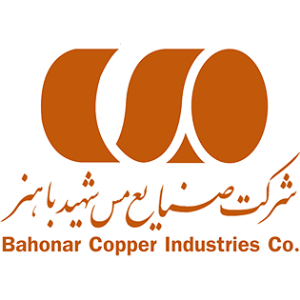 شرکت صنایع مس باهنر