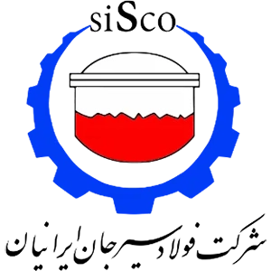 شرکت فولاد سیرجان ایرانیان