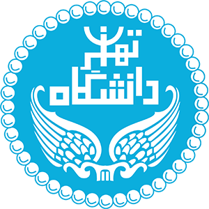 دانشگاه تهران