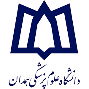 دانشگاه علوم پزشکی همدان