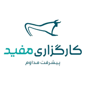 کارگزاری مفید